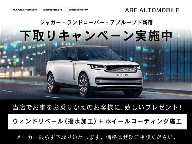 Land Rover RANGE ROVER SPORT — фото 3