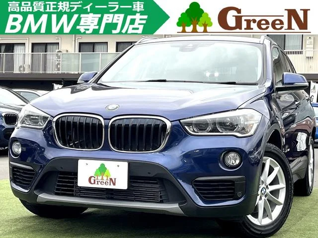 BMW X1 — фото 1