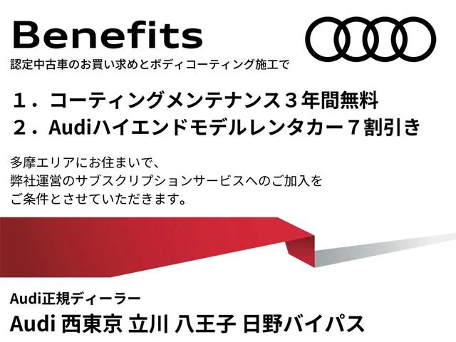 Audi Q6 E-TRON — фото 2