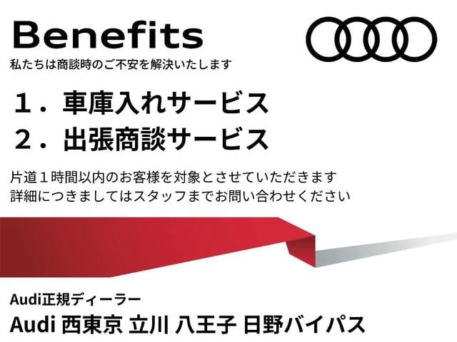 Audi A7 SPORTBACK — фото 3