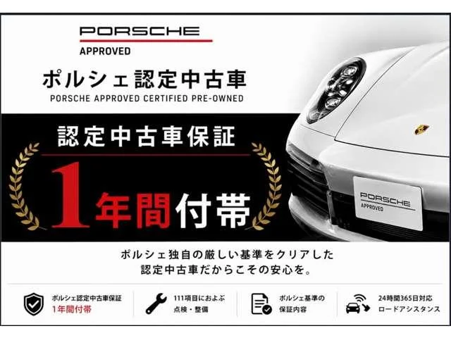 Porsche 718 BOXSTER — фото 2