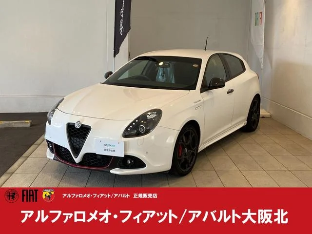 Alfa Romeo GIULIETTA — фото 1
