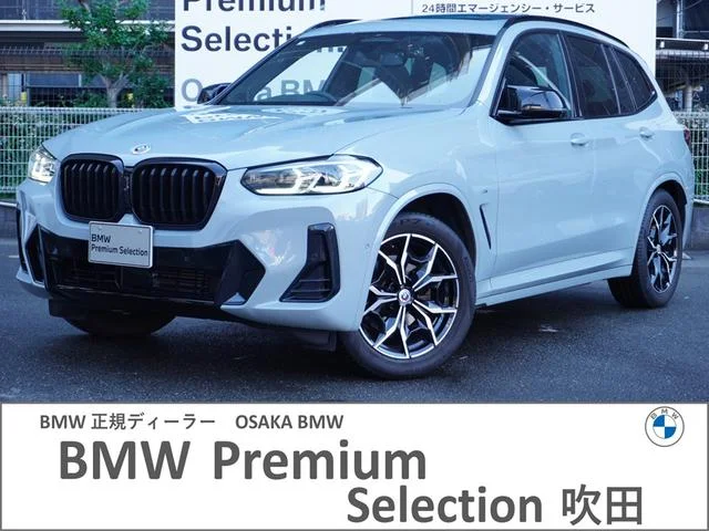 BMW X3 — фото 1