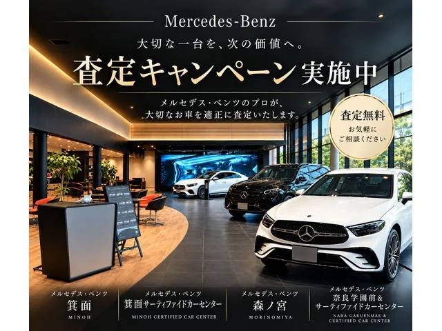 Mercedes-Benz EQB — фото 2