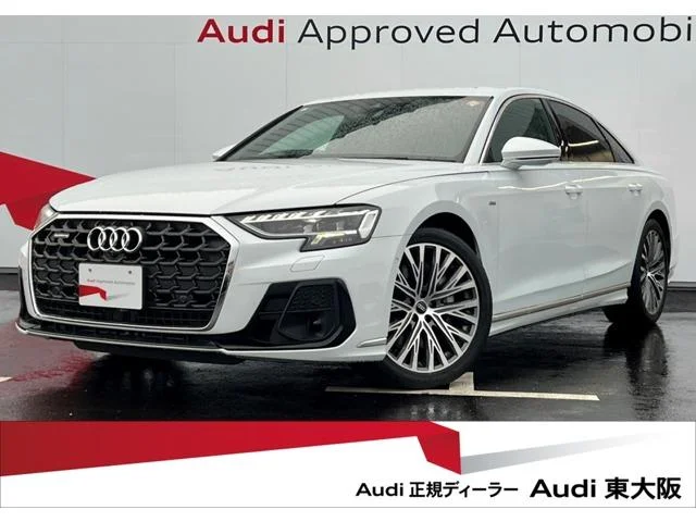 Audi A8 — фото 1