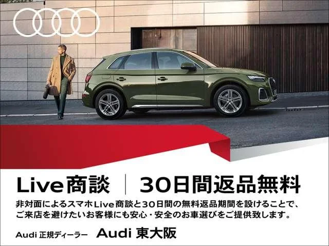 Audi A3 SEDAN — фото 4