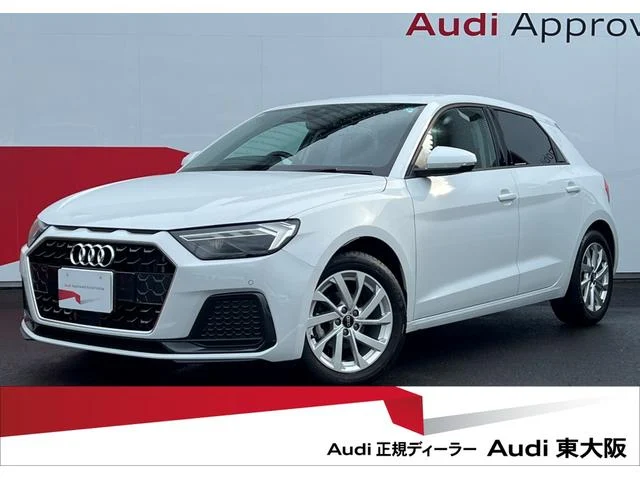 Audi A1 SPORTBACK — фото 1