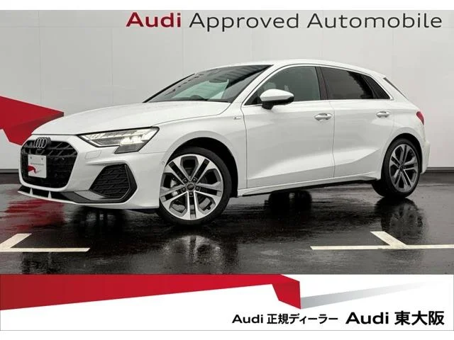 Audi A3 — фото 1