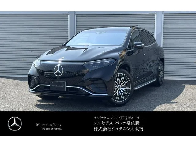 Mercedes-Benz EQS SUV — фото 1