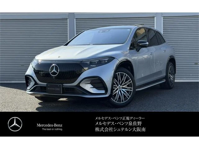 Mercedes-Benz EQS SUV — фото 1
