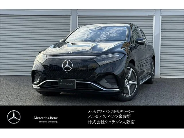 Mercedes-Benz EQS SUV — фото 1