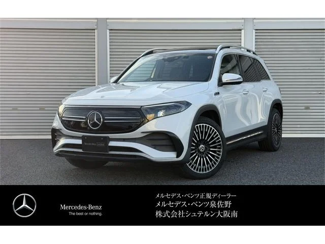 Mercedes-Benz EQB — фото 1