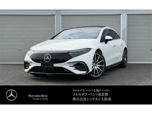 Mercedes-Benz EQS — фото 1
