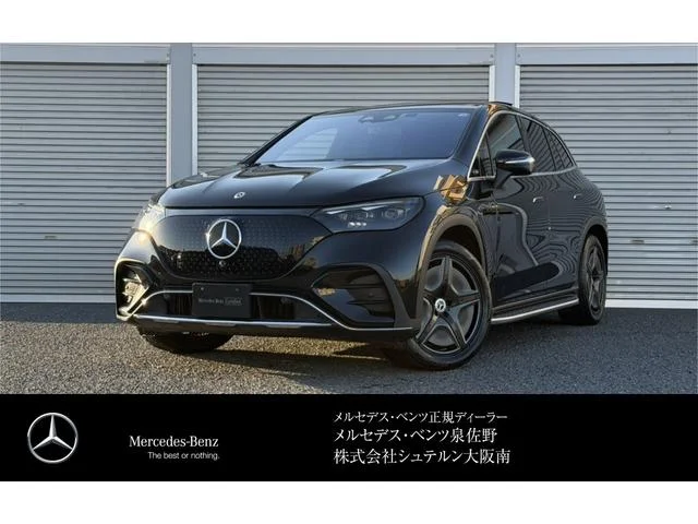 Mercedes-Benz EQE SUV — фото 1