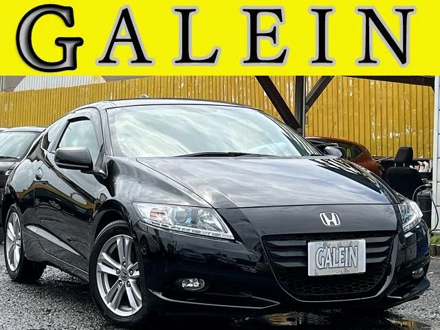 Honda CR-Z — фото 1