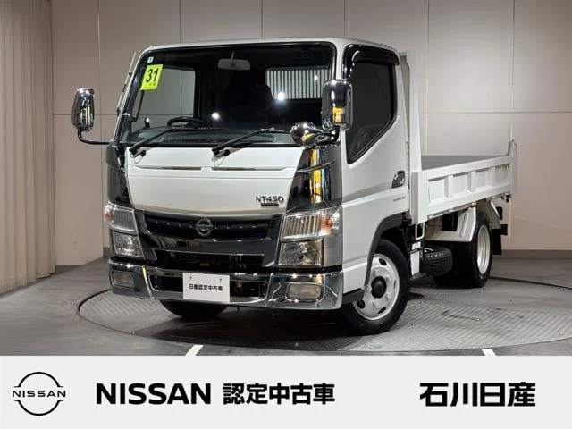 Nissan NT450 ATLAS — фото 1