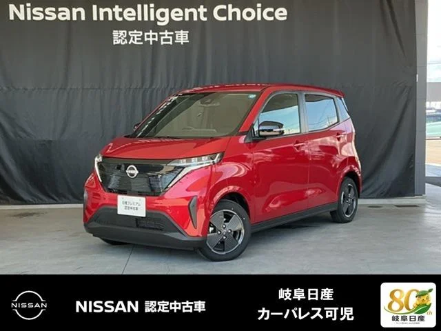 Nissan SAKURA — фото 1