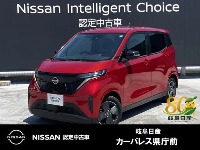 Nissan SAKURA — фото 1