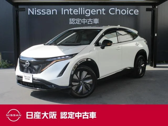 Nissan ARIYA — фото 1