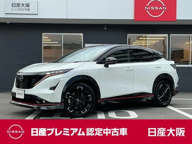 Nissan ARIYA — фото 1