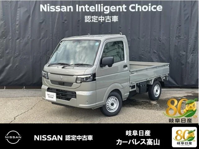 Nissan CLIPPER TRUCK — фото 1