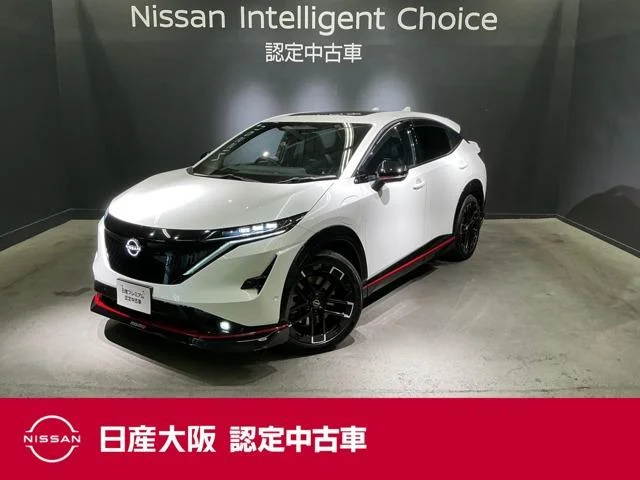 Nissan ARIYA — фото 1