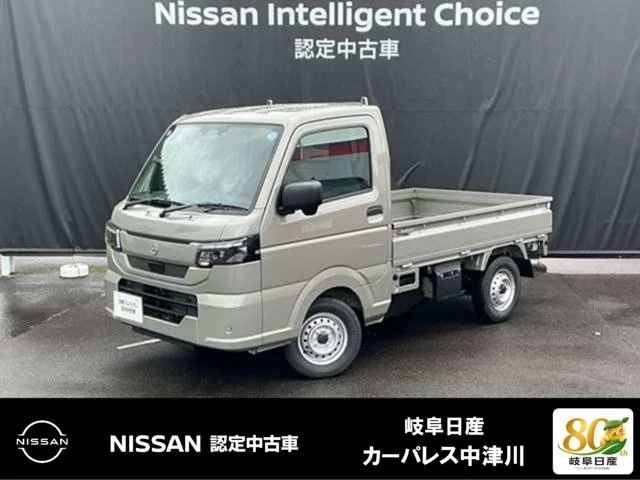 Nissan CLIPPER TRUCK — фото 1