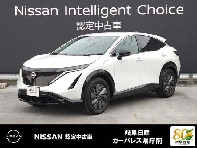 Nissan ARIYA — фото 1