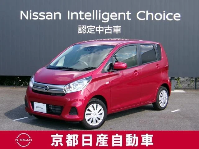 Nissan DAYZ — фото 1