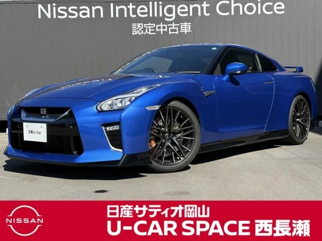 Nissan GT-R — фото 1