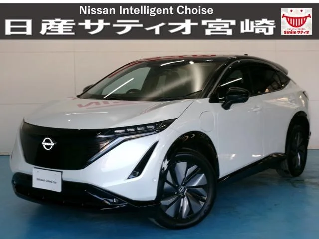 Nissan ARIYA — фото 1