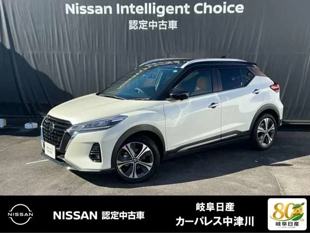 Nissan KICKS — фото 1