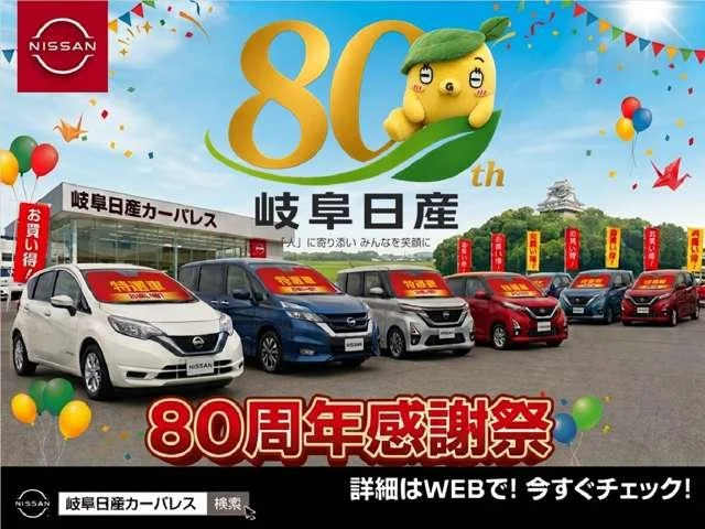Nissan KICKS — фото 4
