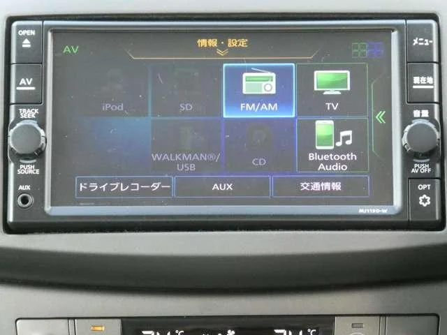 Nissan SYLPHY — фото 3