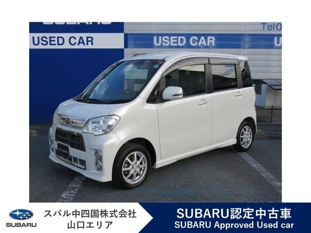 Subaru LUCRA — фото 1