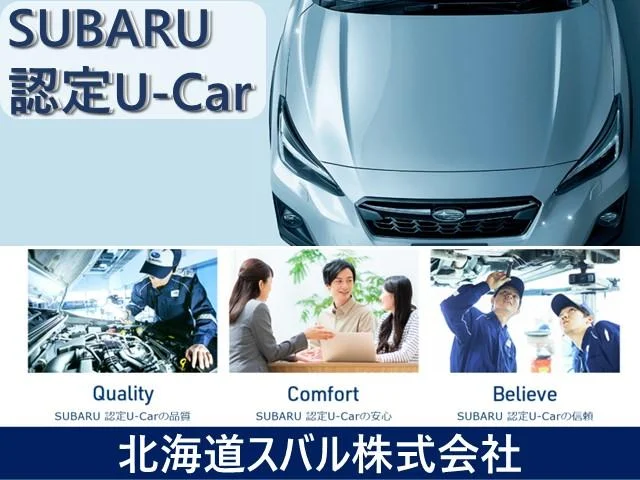 Subaru TREZIA — фото 2
