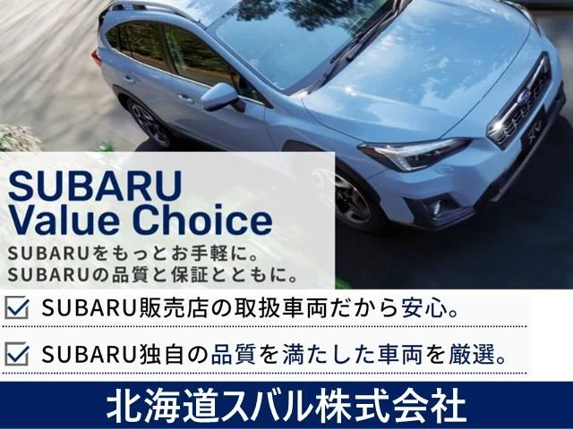 Subaru LEGACY B4 — фото 2