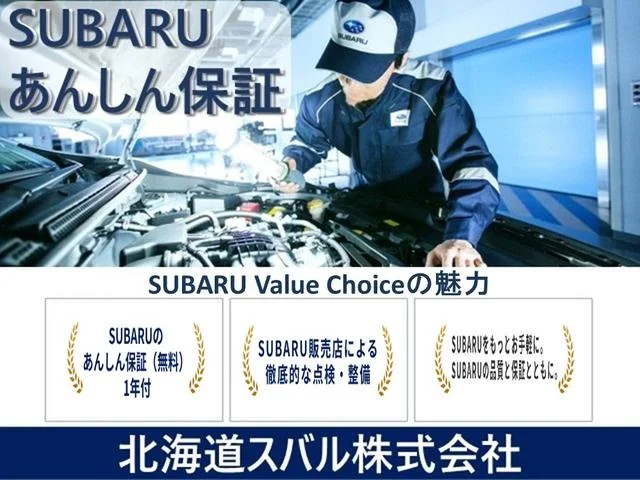 Subaru LEGACY B4 — фото 3