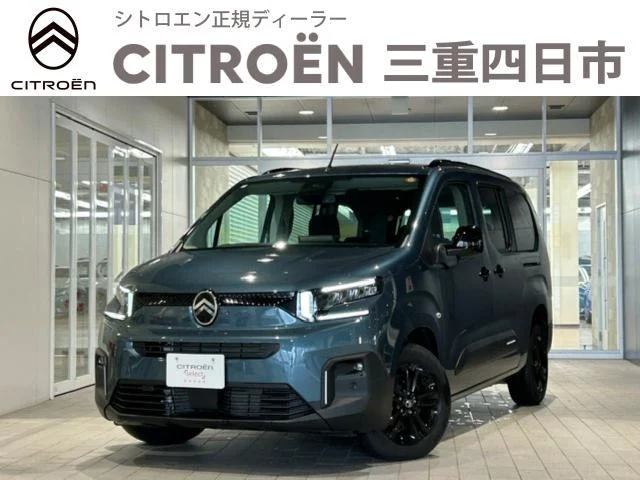 Citroën BERLINGO — фото 1