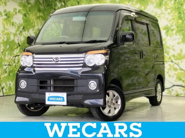 Daihatsu ATRAI WAGON — фото 1