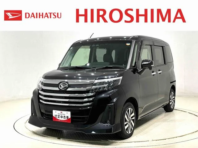 Daihatsu THOR — фото 1