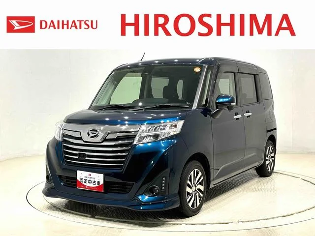 Daihatsu THOR — фото 1