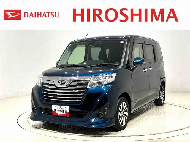 Daihatsu THOR — фото 1