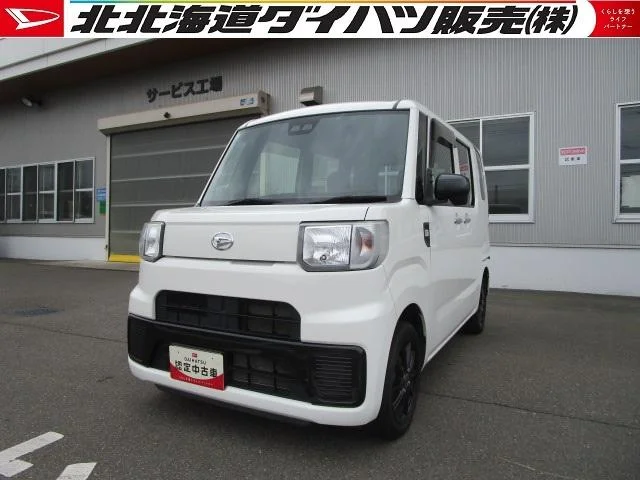 Daihatsu HIJET CADDIE — фото 1