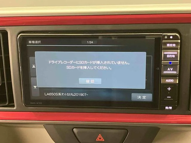 Daihatsu BOON — фото 2