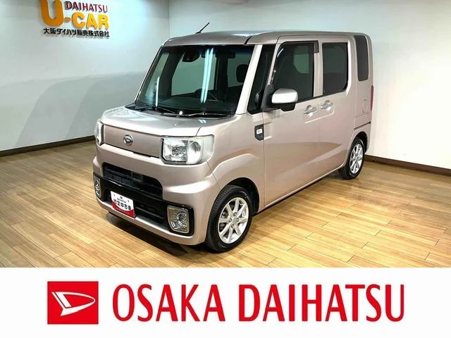 Daihatsu HIJET CADDIE — фото 1
