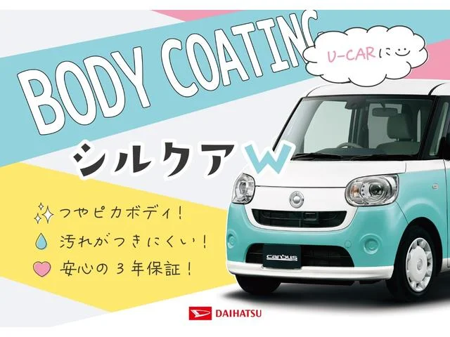 Daihatsu BOON — фото 3