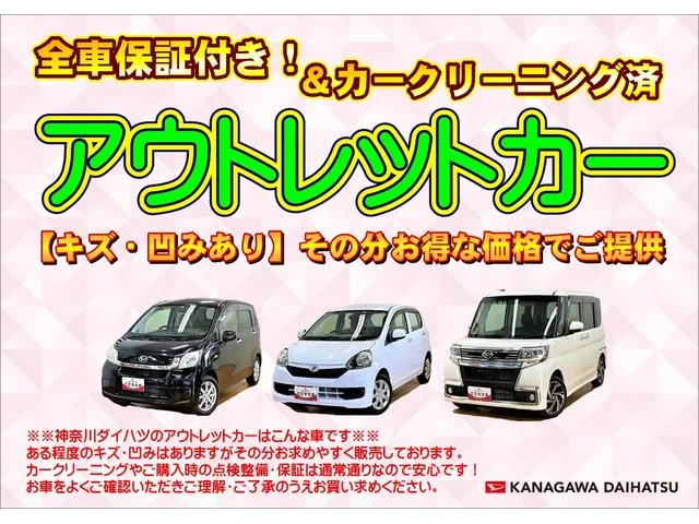 Daihatsu TANTO EXE — фото 2