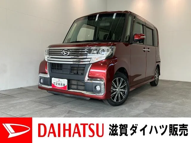 Daihatsu TANTO — фото 1