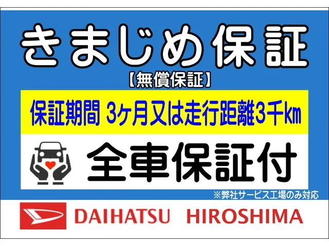 Mitsubishi MINICAB TRUCK — фото 4
